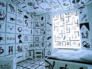комната символов